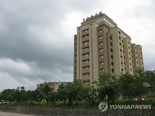 금강국제여행사 이미지