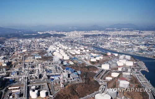 울산알루미늄주식회사 이미지