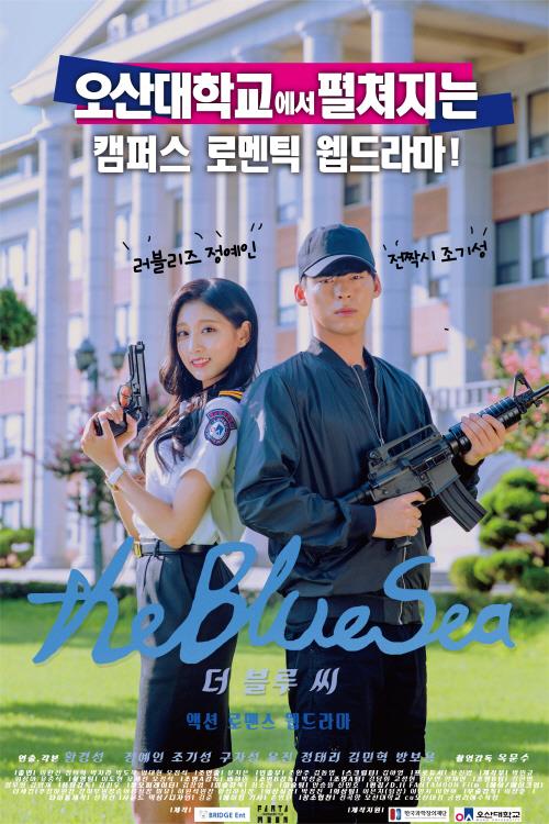 더블루 이미지