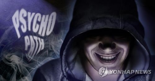 [제작 조혜인] 일러스트