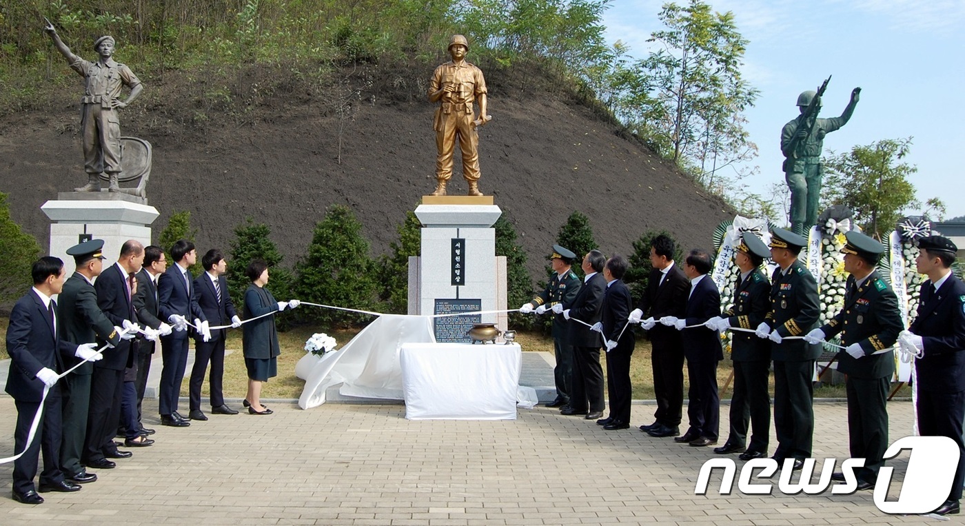 육군 학군교, 故 서형원 소령 전신동상 제막
