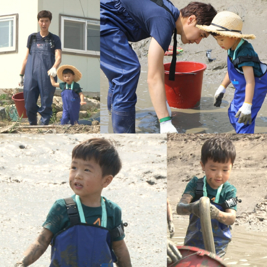 슈퍼맨장어 이미지