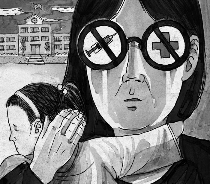 수민한의원 이미지