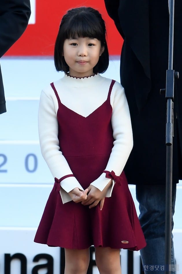 조아인 이미지