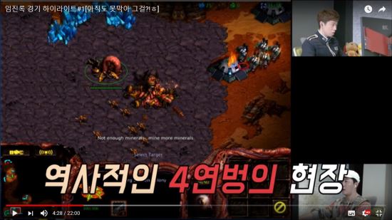 라트홍 이미지