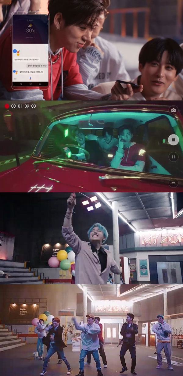 마이존 이미지