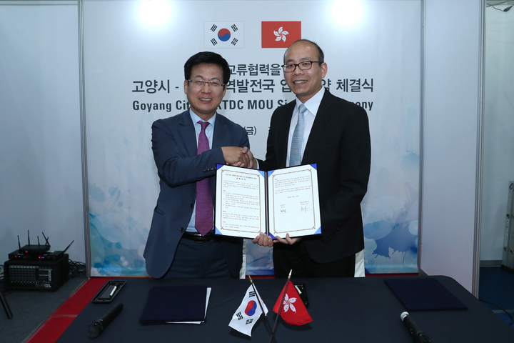 고양신발 이미지