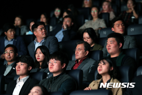 청산에 사진 4