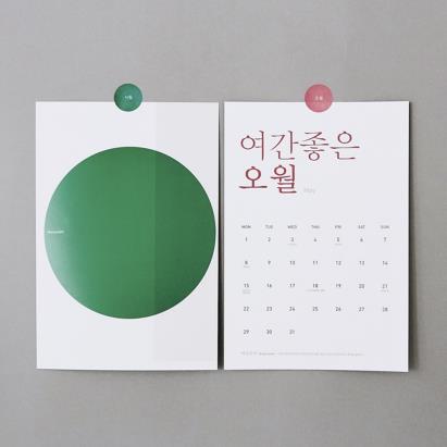 디자인삼월 이미지