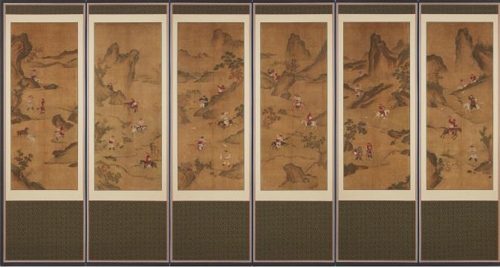 삼원화원 이미지