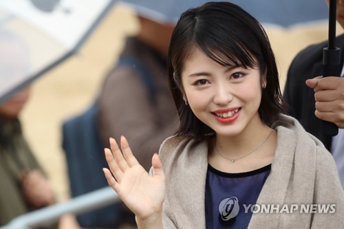 미나미 이미지