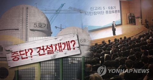 [제작 최자윤] 일러스트