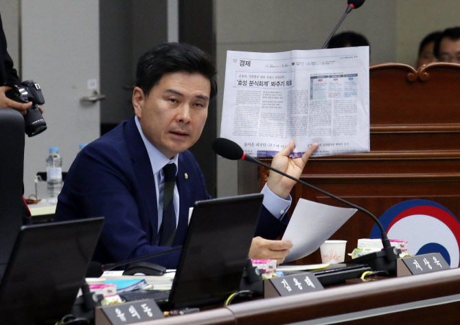 효성의원 이미지