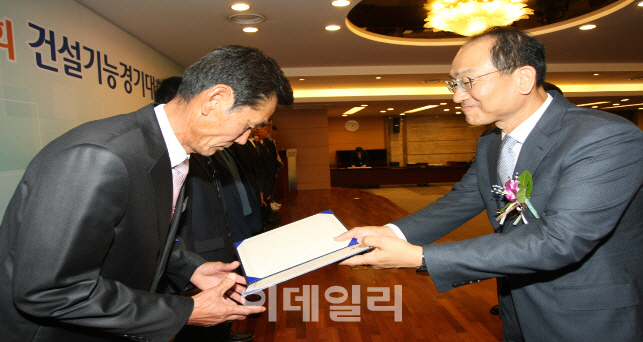 미래토목측량기술 이미지
