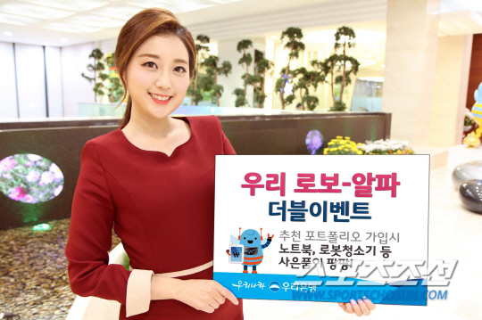 알파종합관리 이미지