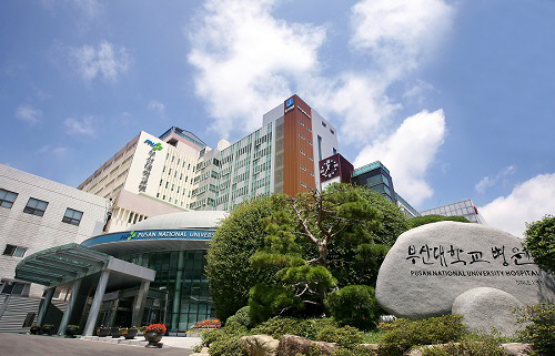 부산대학교병원 이미지
