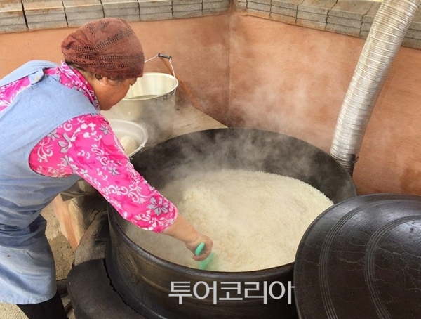 하나테마투어 이미지