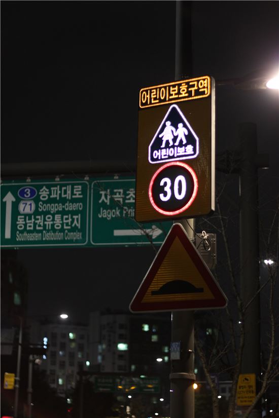 대도태양광 이미지