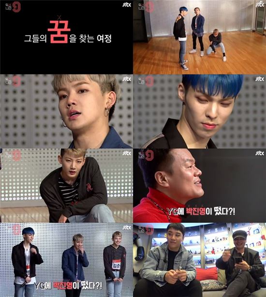 나인캐스트 이미지