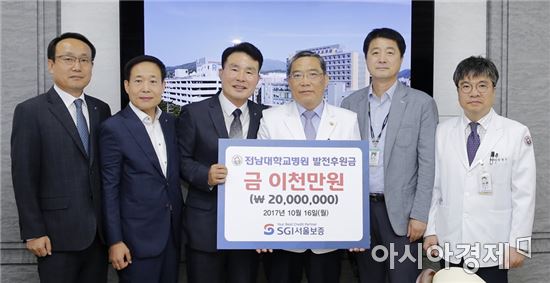 서울보증보험(주) 이미지