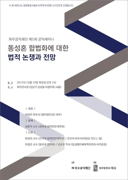 화우야 이미지