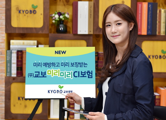 미리로 이미지