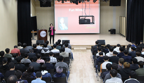 한국직업전문학교 이미지