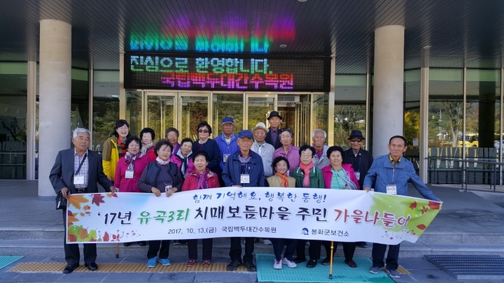 보듬 이미지