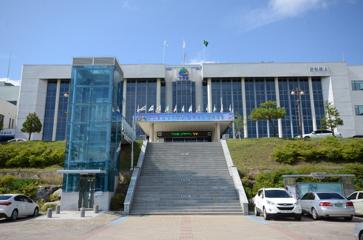 청송 이미지