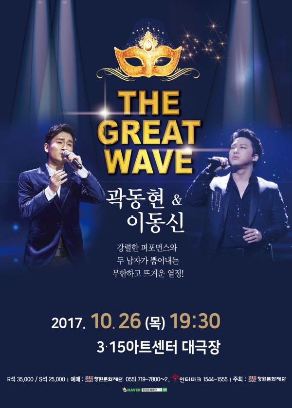 최치원아트 이미지