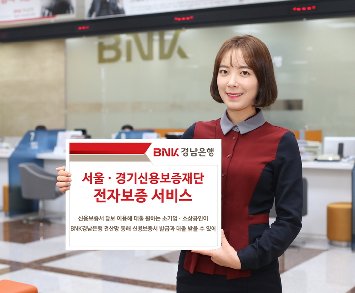 동서울전자 이미지