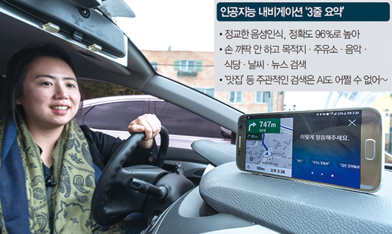 세운주유소 이미지