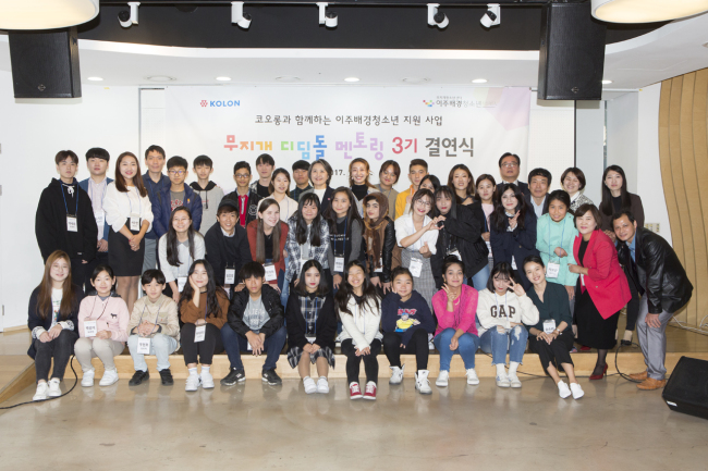 무지개언어심리센터 이미지