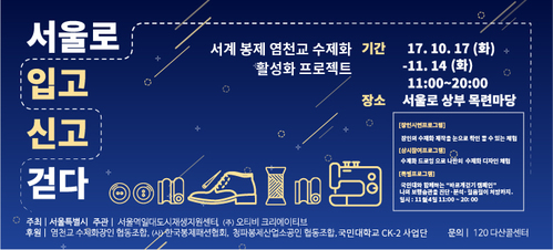 목련의류 이미지