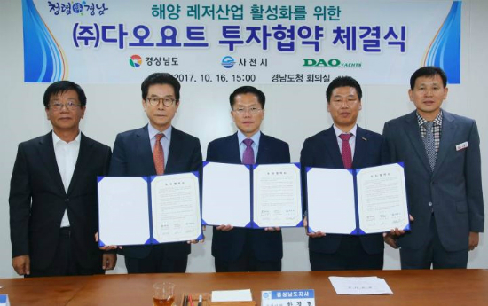 ㈜고속특수 이미지