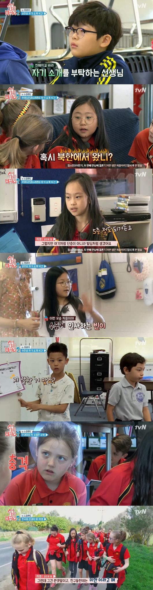 성빈시스템 이미지