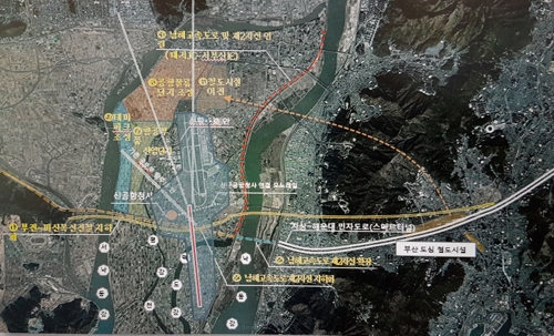 대승용역 이미지