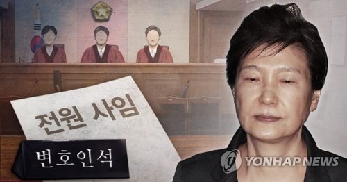 [제작 최자윤, 조혜인] 일러스트