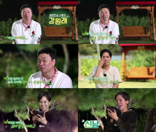 한지붕 이미지