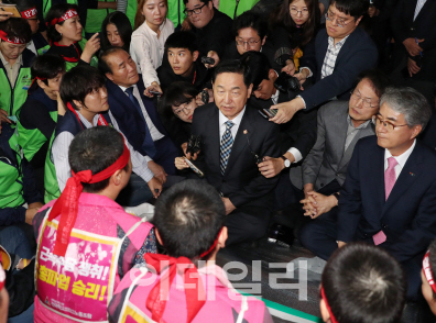 이재통상 이미지