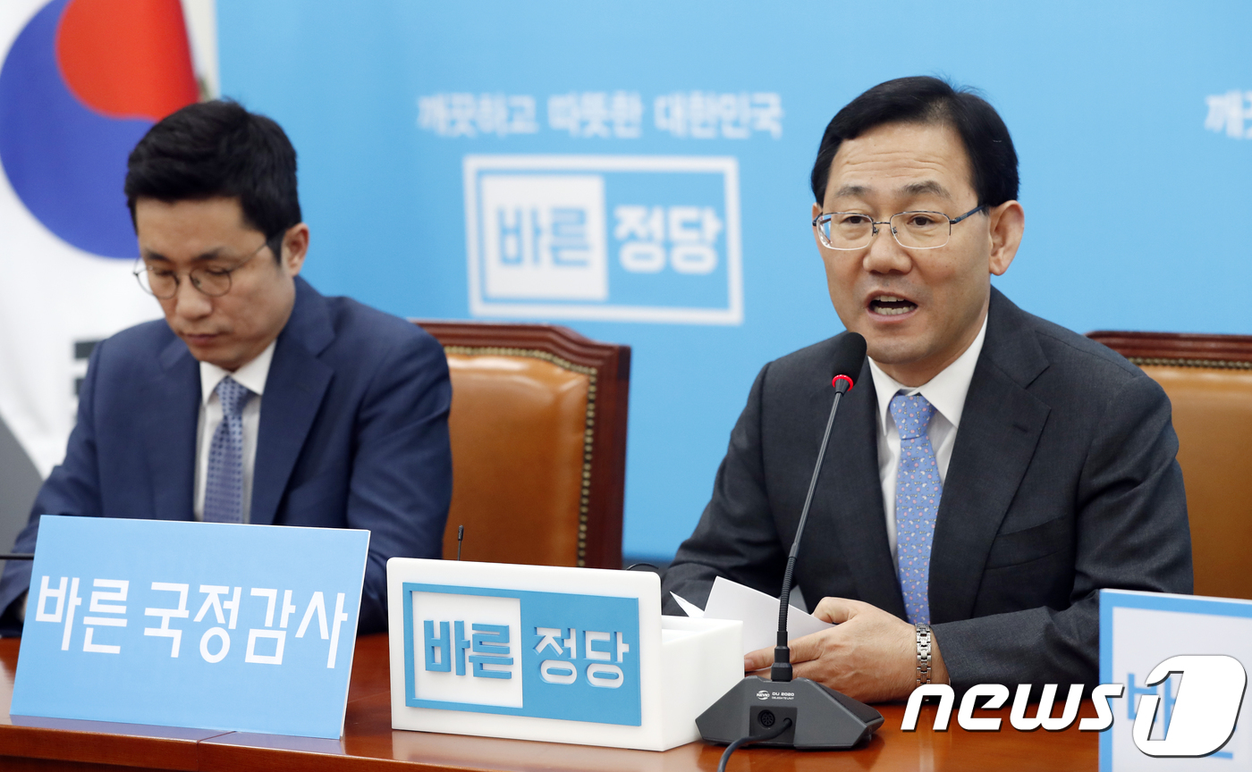 (주)마땅 이미지