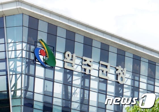 하이트진로(주)  전주공장 이미지