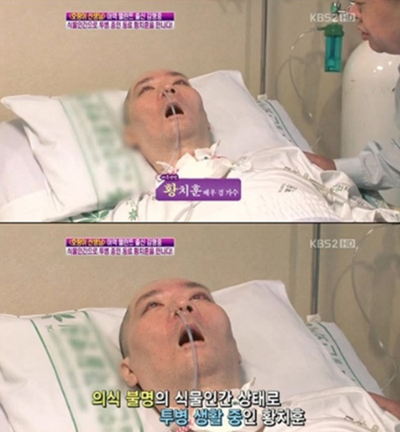 큰길장례문화원 이미지