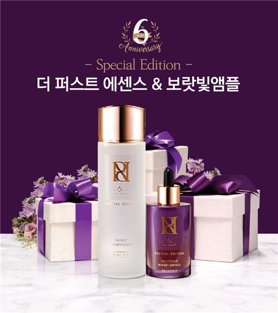 더에센스 이미지