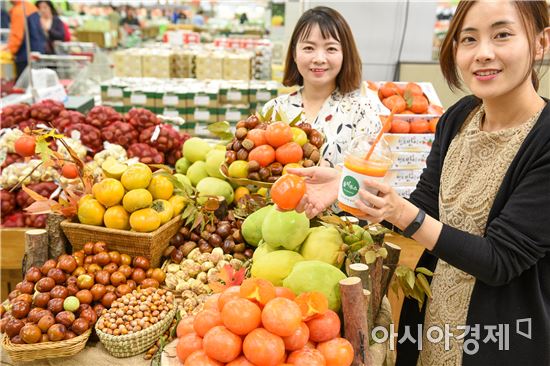 노화농협하나로마트 이미지