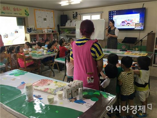 창작놀이터 이미지