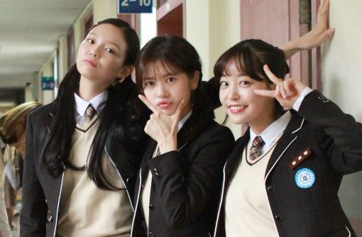 여고시절 이미지