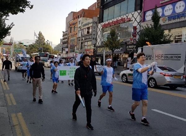 성화 이미지