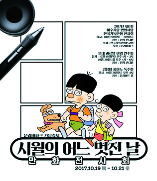 문리버 이미지