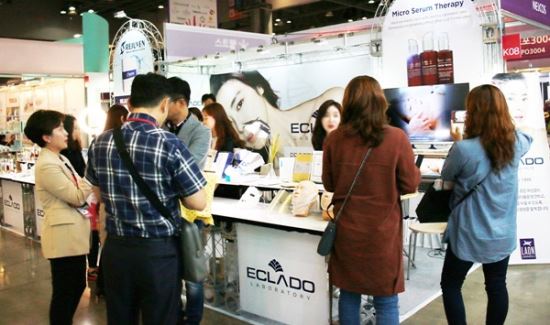 라온코스메틱 이미지